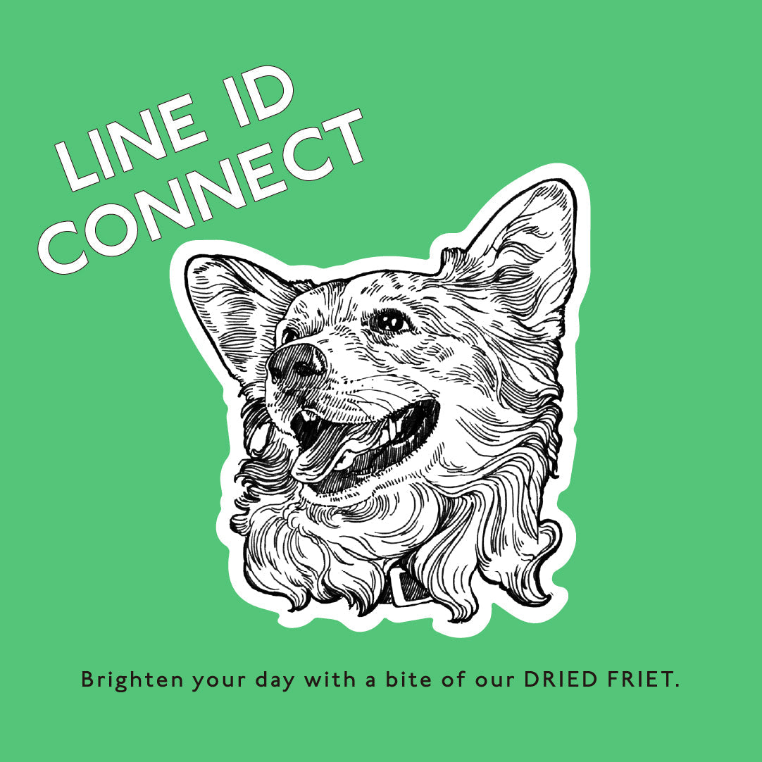 LINE ID CONNECT