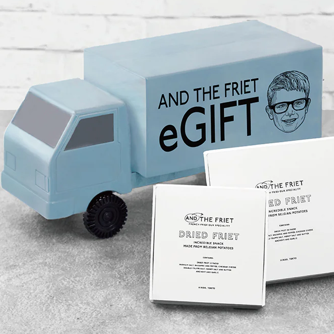 eGIFT