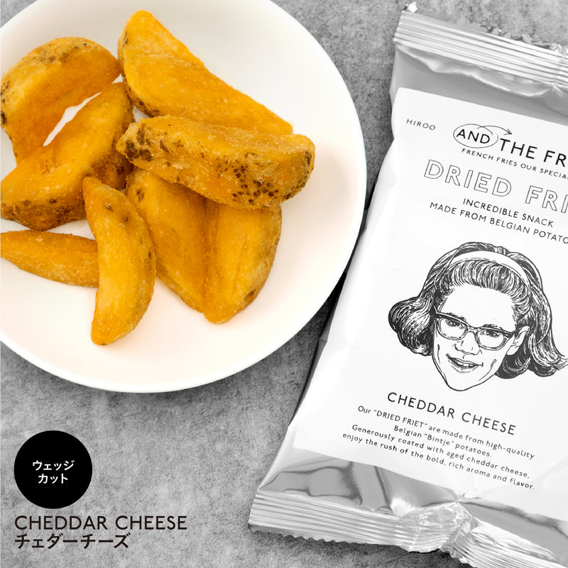 濃厚チーズ感あふれるほんのりオレンジ