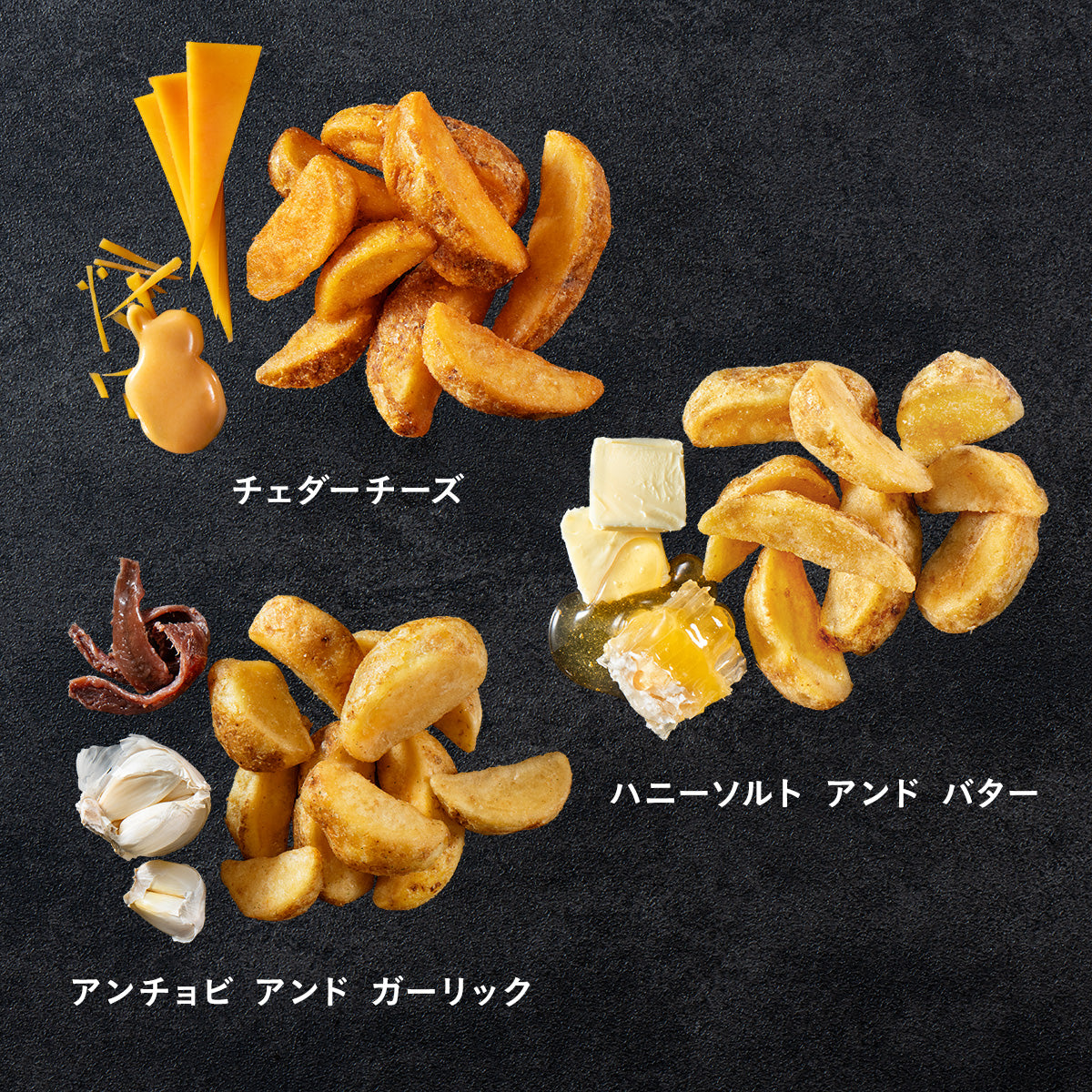 ウェッジカットは香りやコクとマッチ