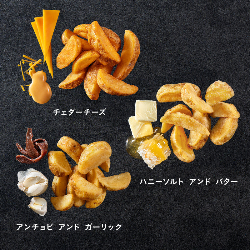 ウェッジカットは香りやコクとマッチ