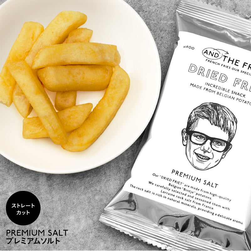 本場ベルギーで定番のストレートカット