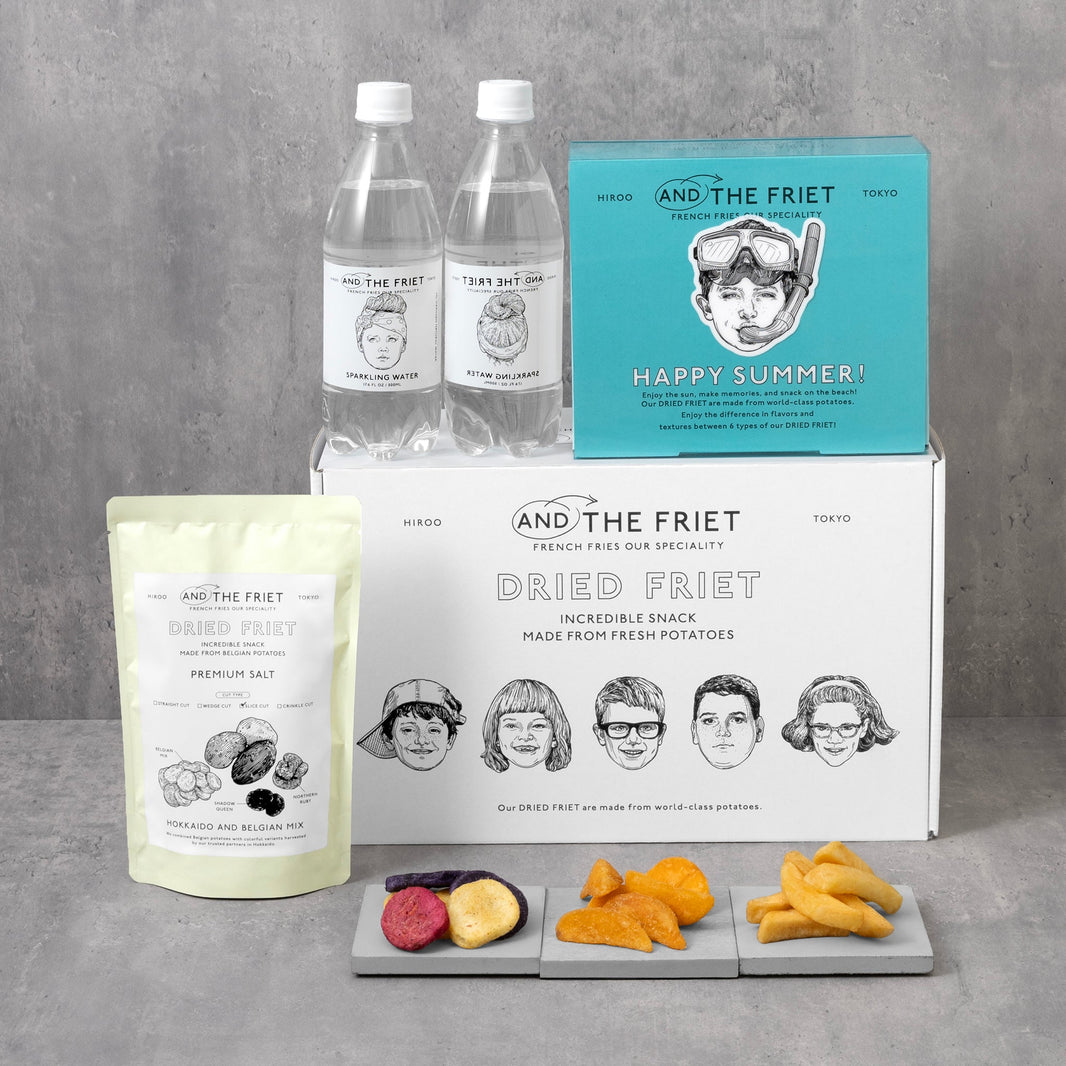 SUMMER ASSORTED GIFT BOX SET