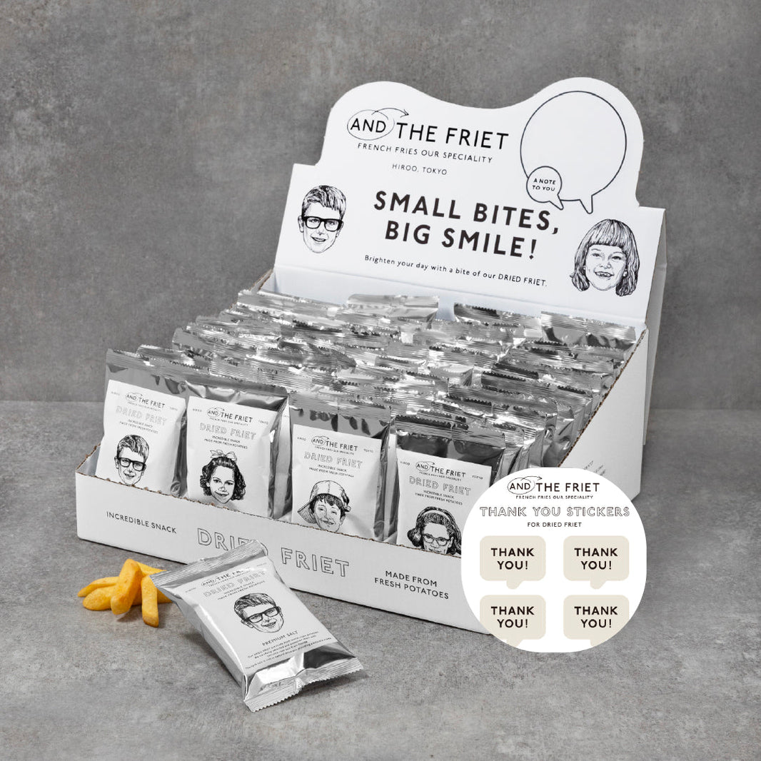 MINI 48-PACK GIFT BOX SET