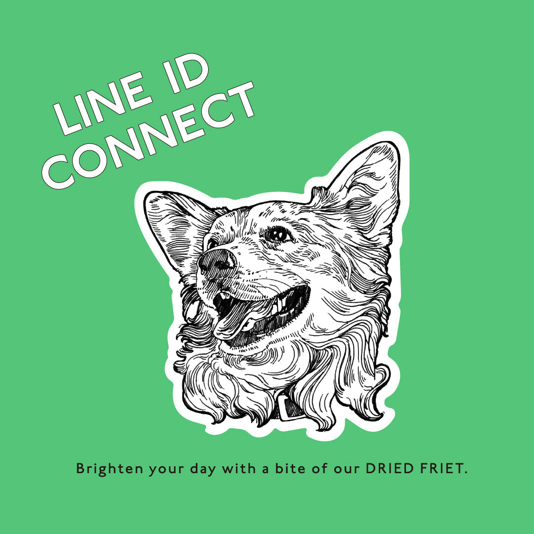 LINE ID CONNECT