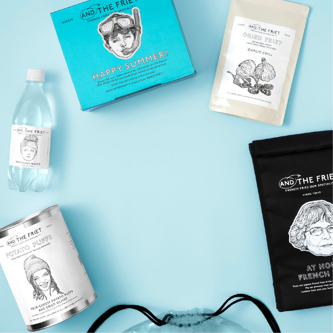 SUMMER LUCKY BAG