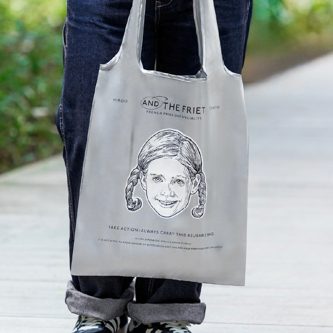 SHOPPING BAG