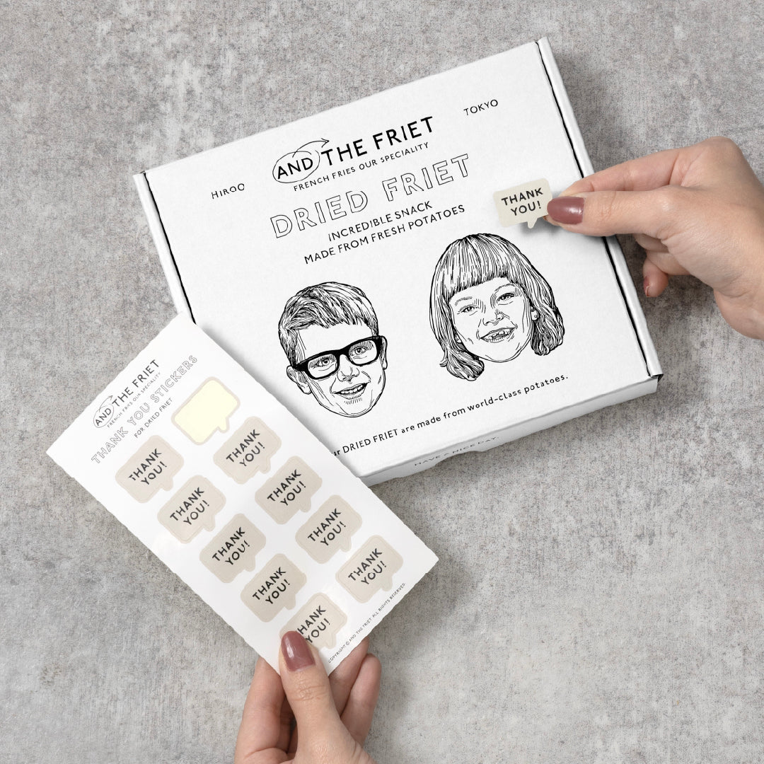 MINI 2-PACK GIFT BOX 10PACKS SET