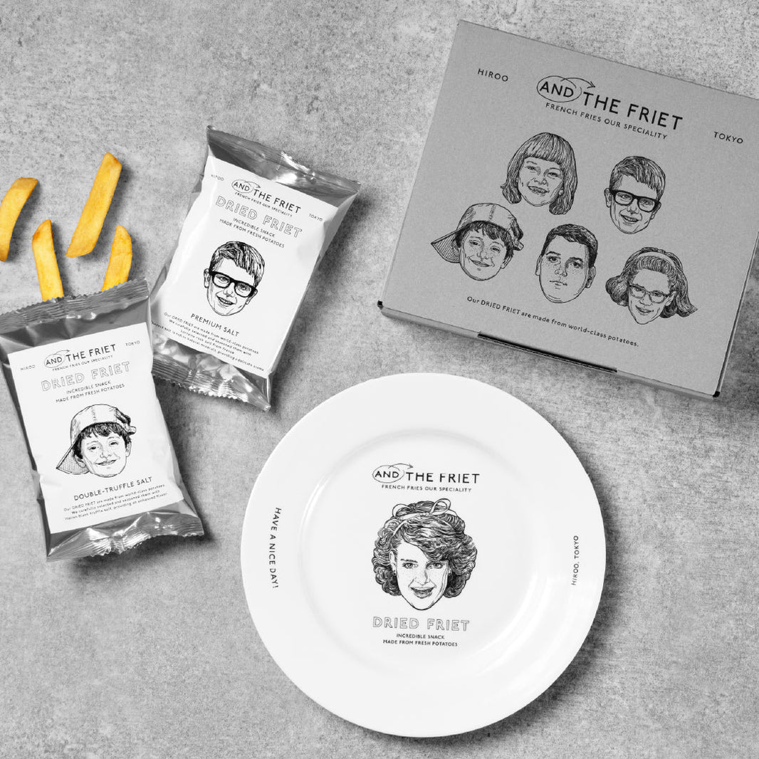 MINI 5-PACK GIFT BOX SET