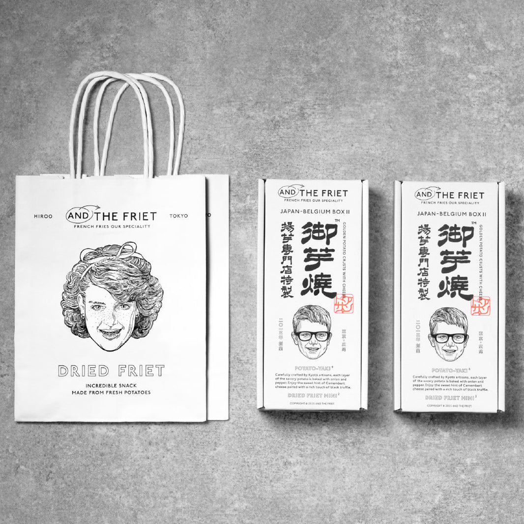 JAPAN-BELGIUM BOX II ＜PAPER BAG SET＞