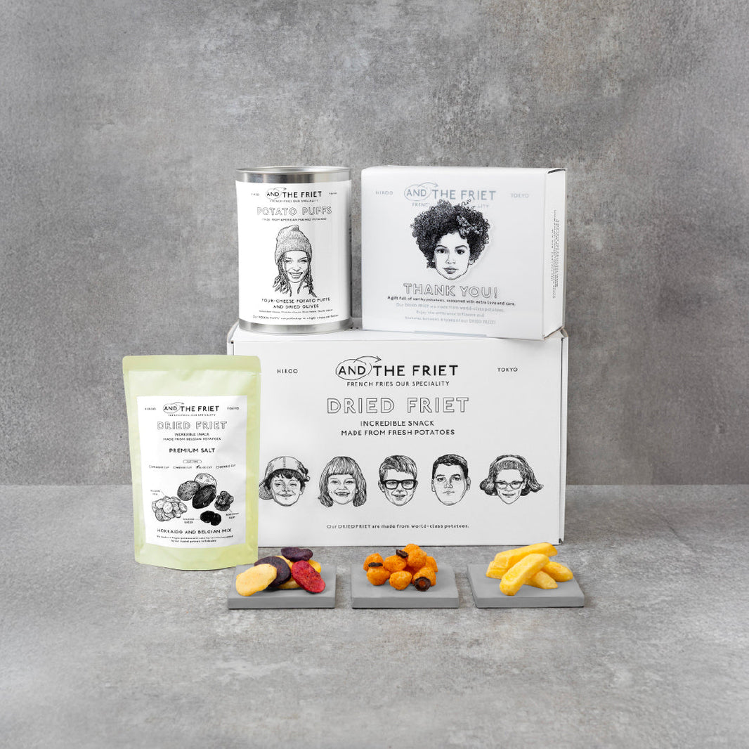 ASSORTED GIFT BOX