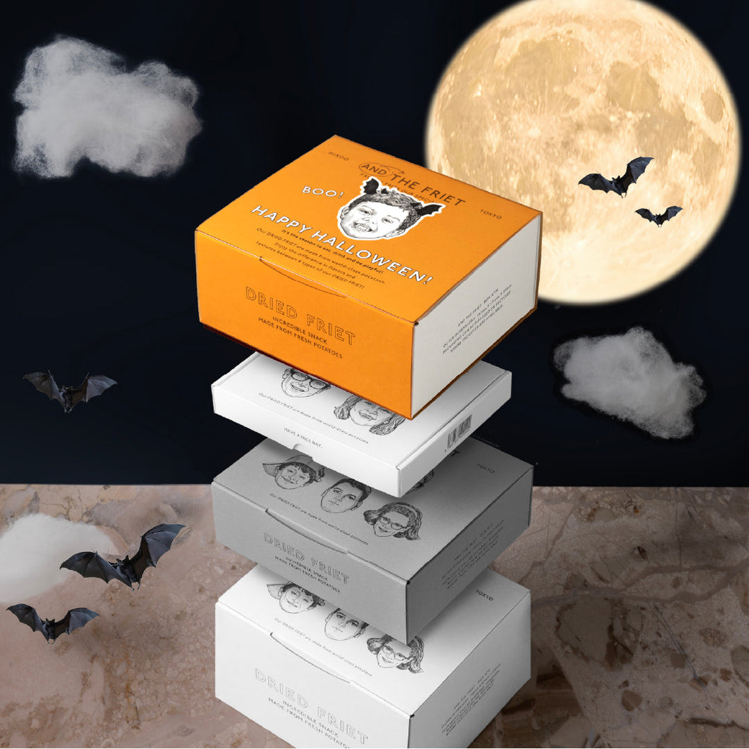 GIFT BOX TOWER