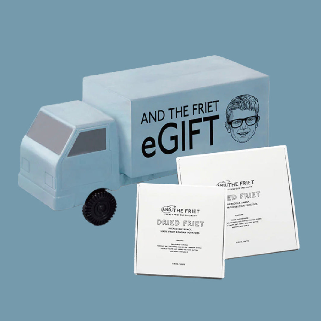 e GIFT CAMPAIGN