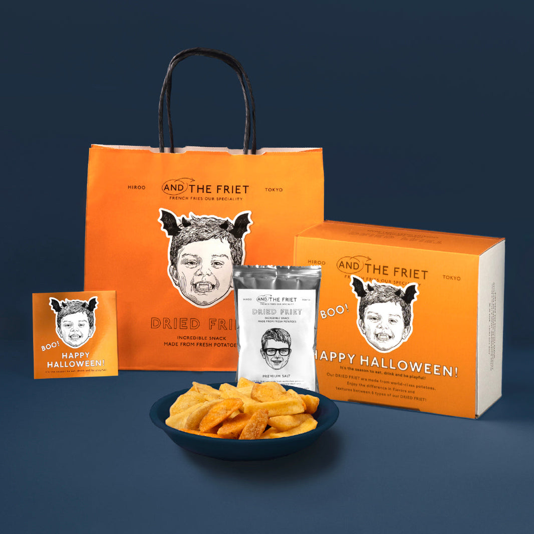 MINI 6-PACK GIFT BOX HALLOWEEN SET