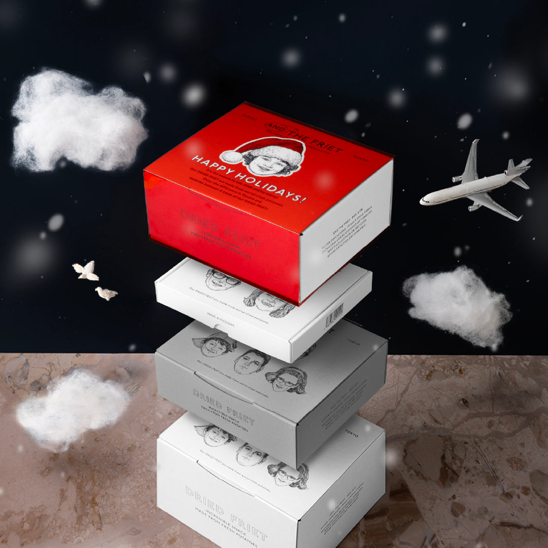 GIFT BOX TOWER WINTER SET