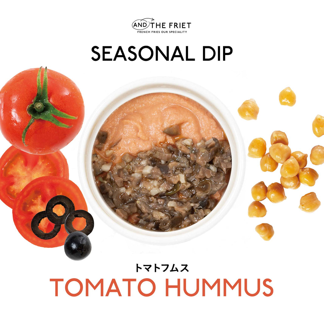 TOMATO HUMMUS DIP