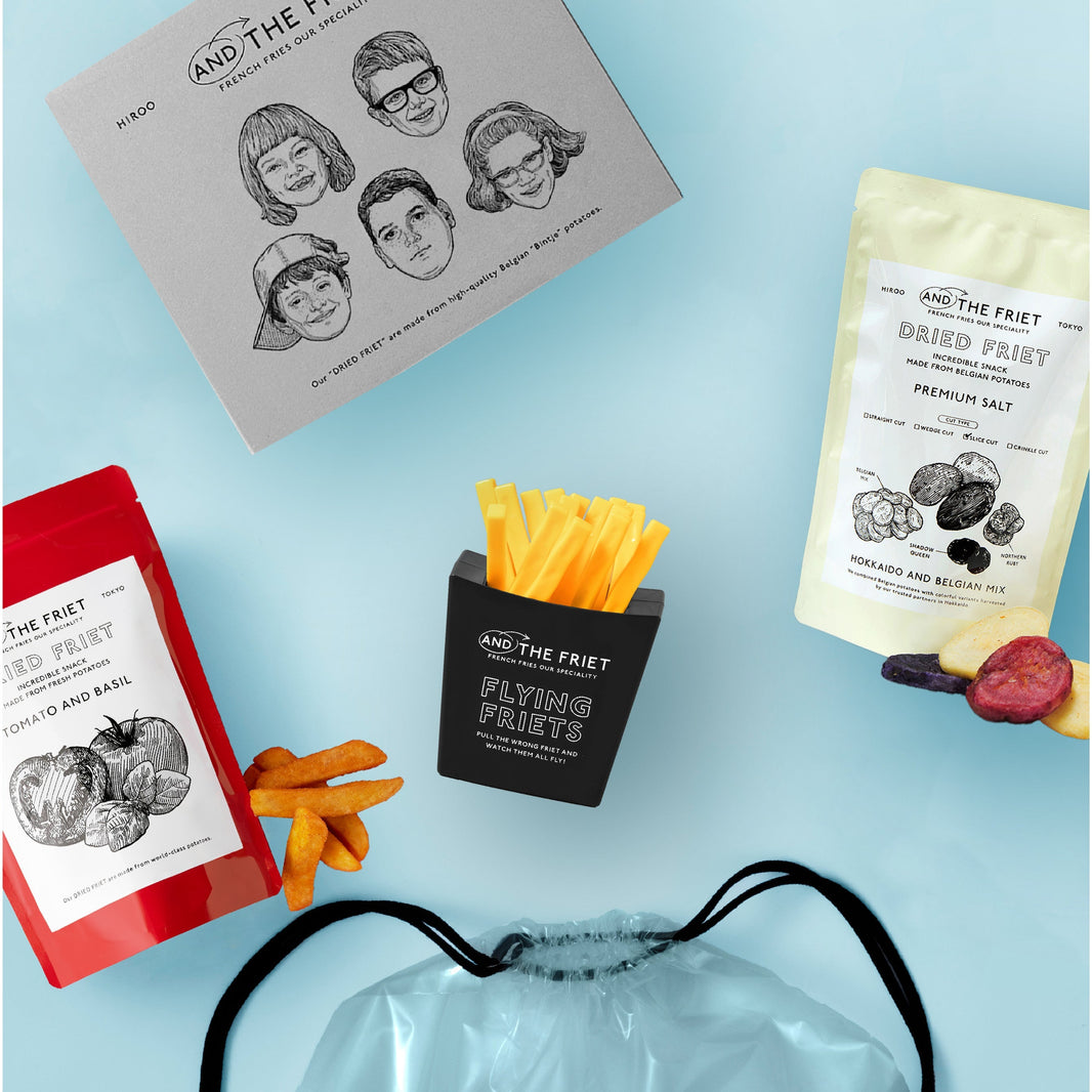 SUMMER LUCKY BAG