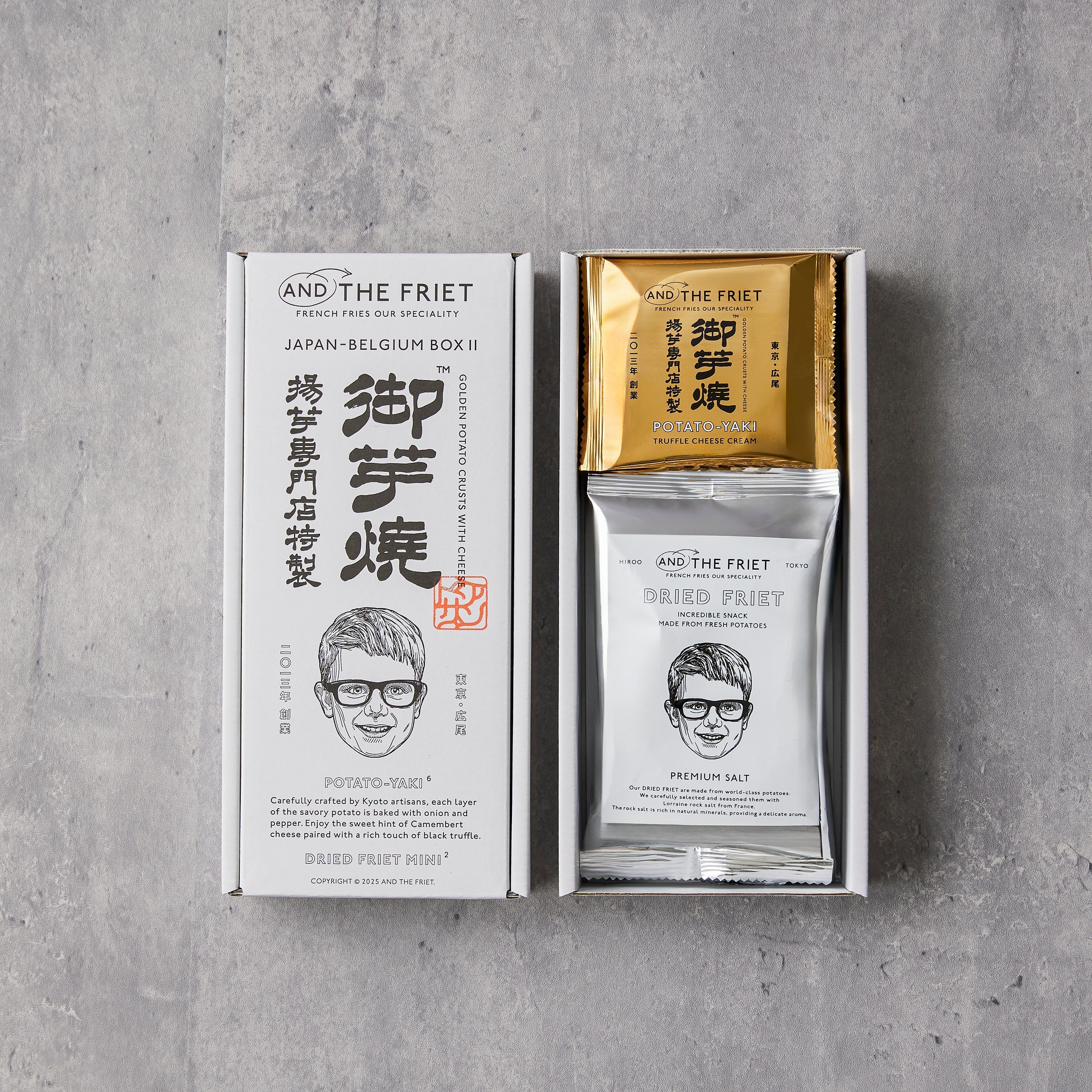 MINI 2-PACK GIFT BOX 10PACKS SET