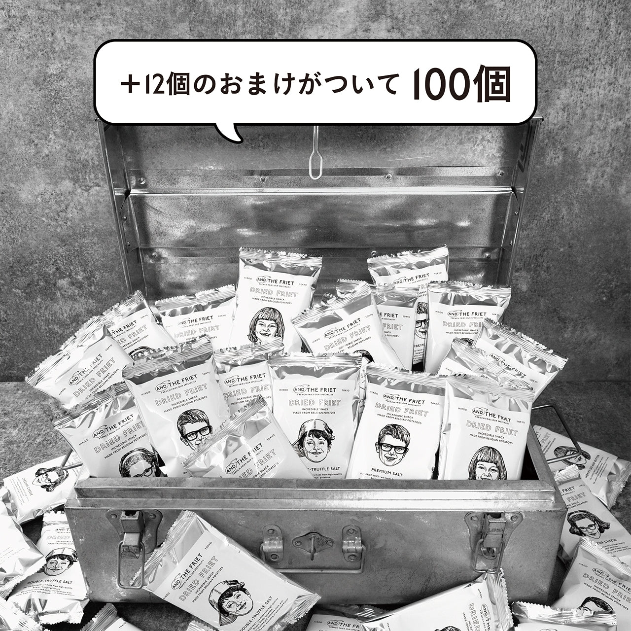 100個入:MINI SIZE BUNDLE