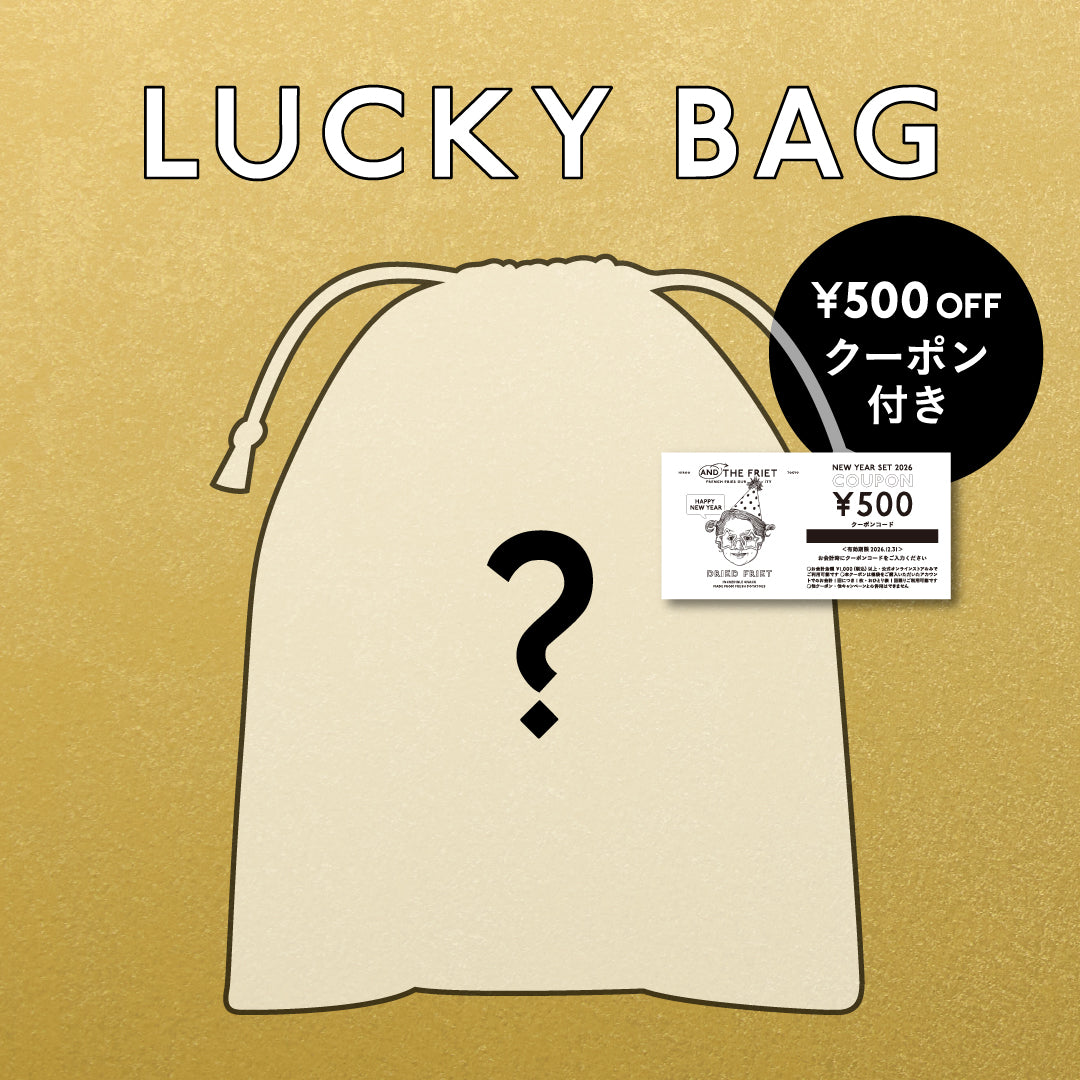 福袋：NEW YEAR SET 2026