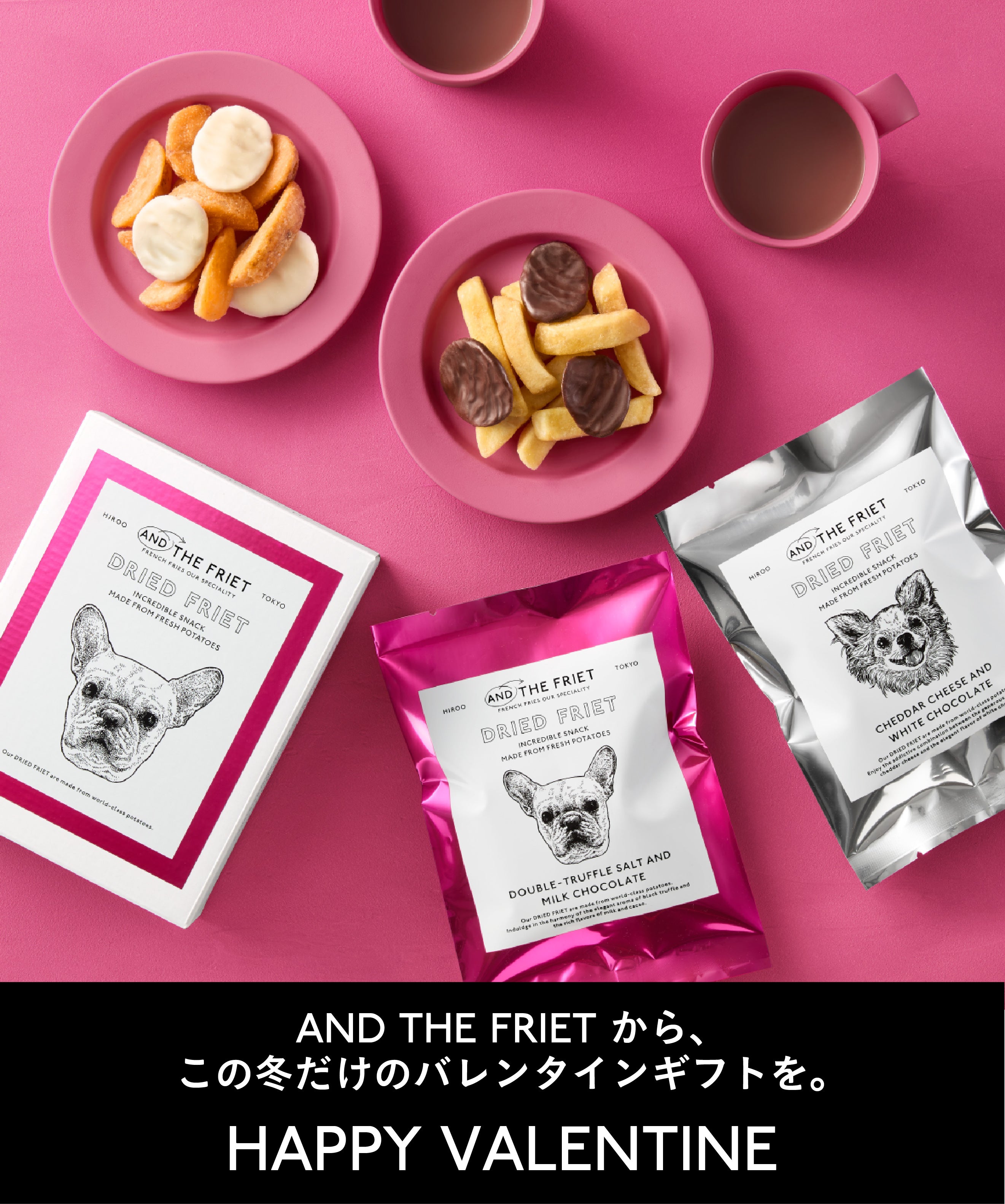 ギフト可能！ 店頭完売品♡｜コスメ/美容｜その他