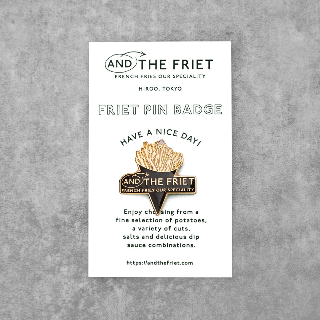 フリットピンバッジ：FRIET PIN BADGE