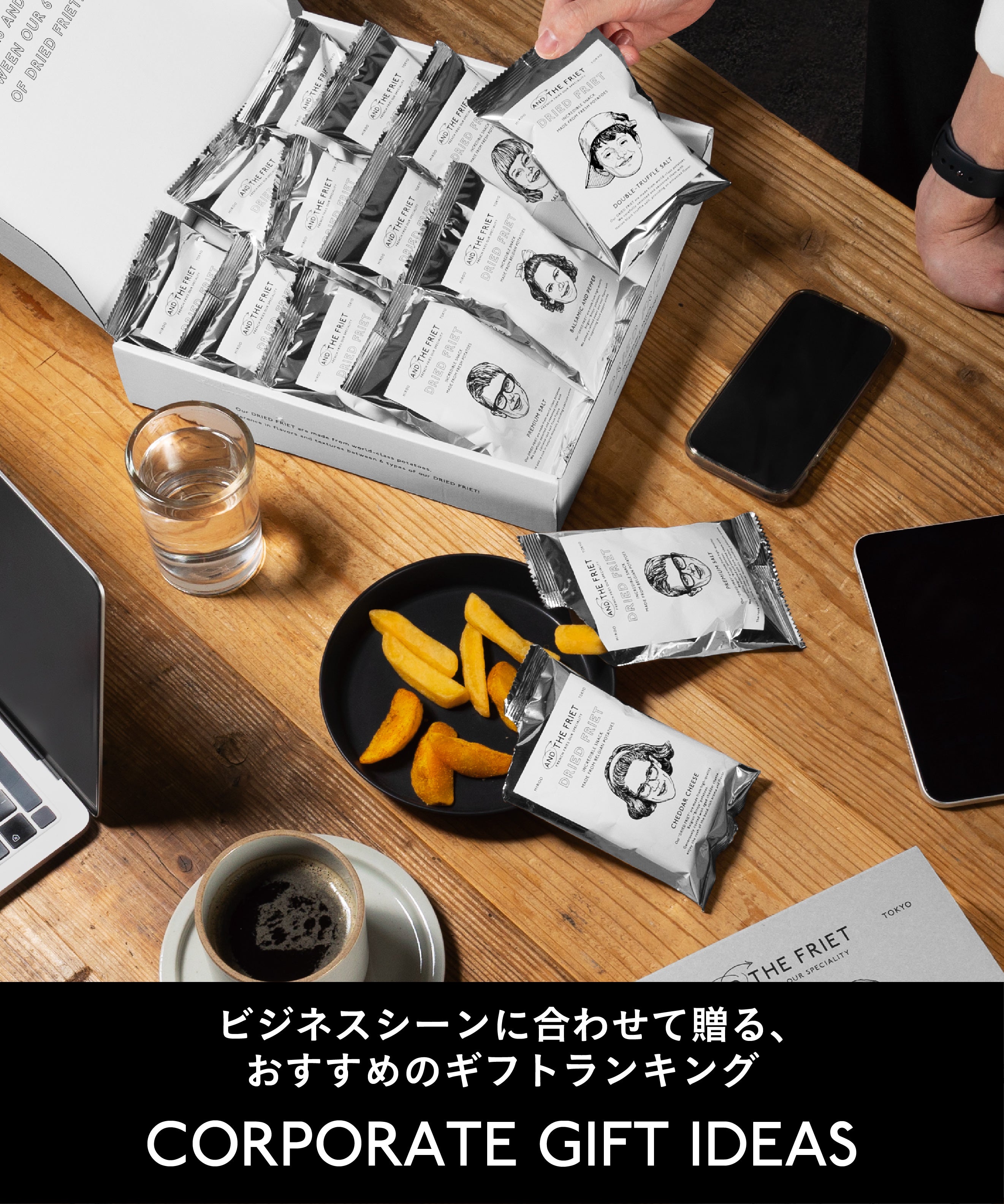ギフト可能！ 店頭完売品♡｜コスメ/美容｜その他