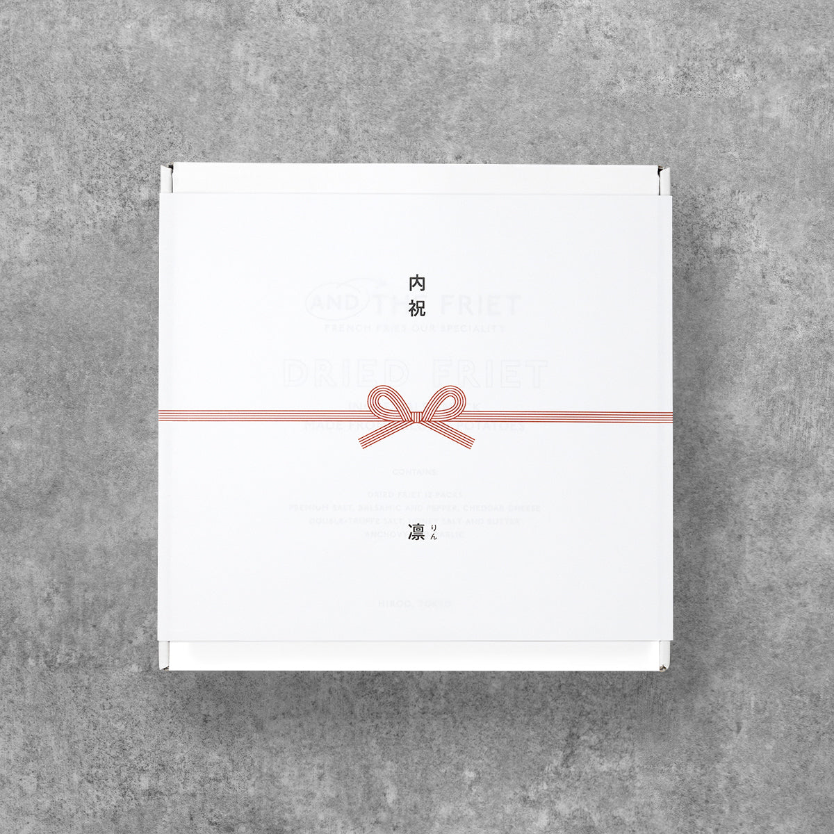 熨斗付：ミニ12個：GIFT BOX MINI 12PACKS