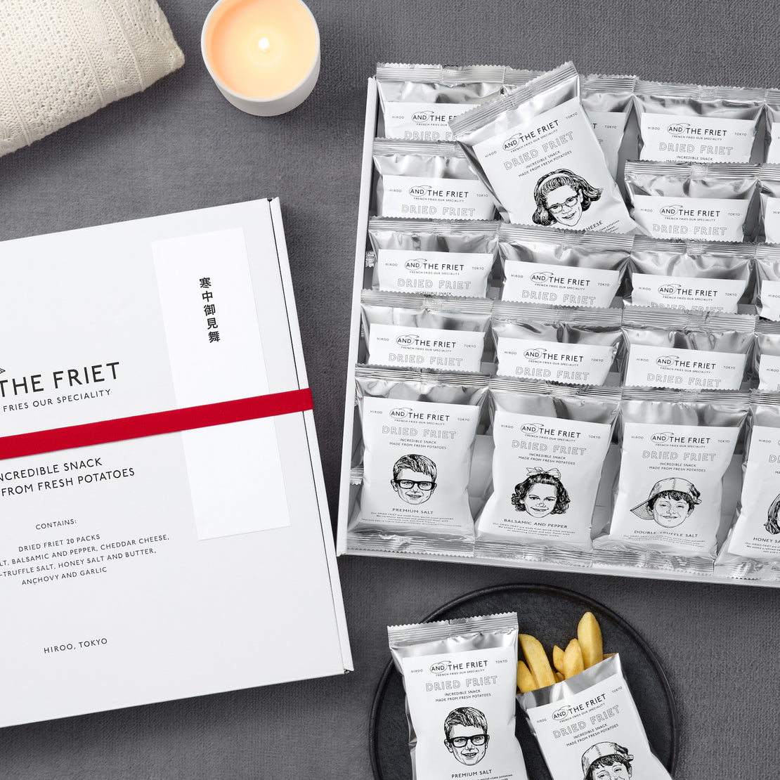 熨斗付：ミニ20個：MINI 20-PACK GIFT BOX