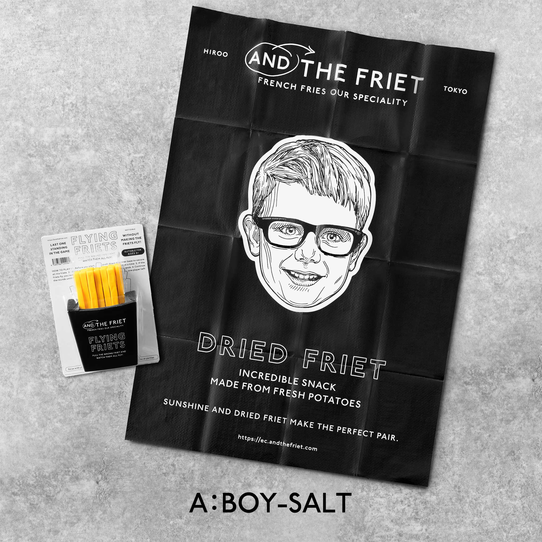 おもちゃ：FLYING FRIETS