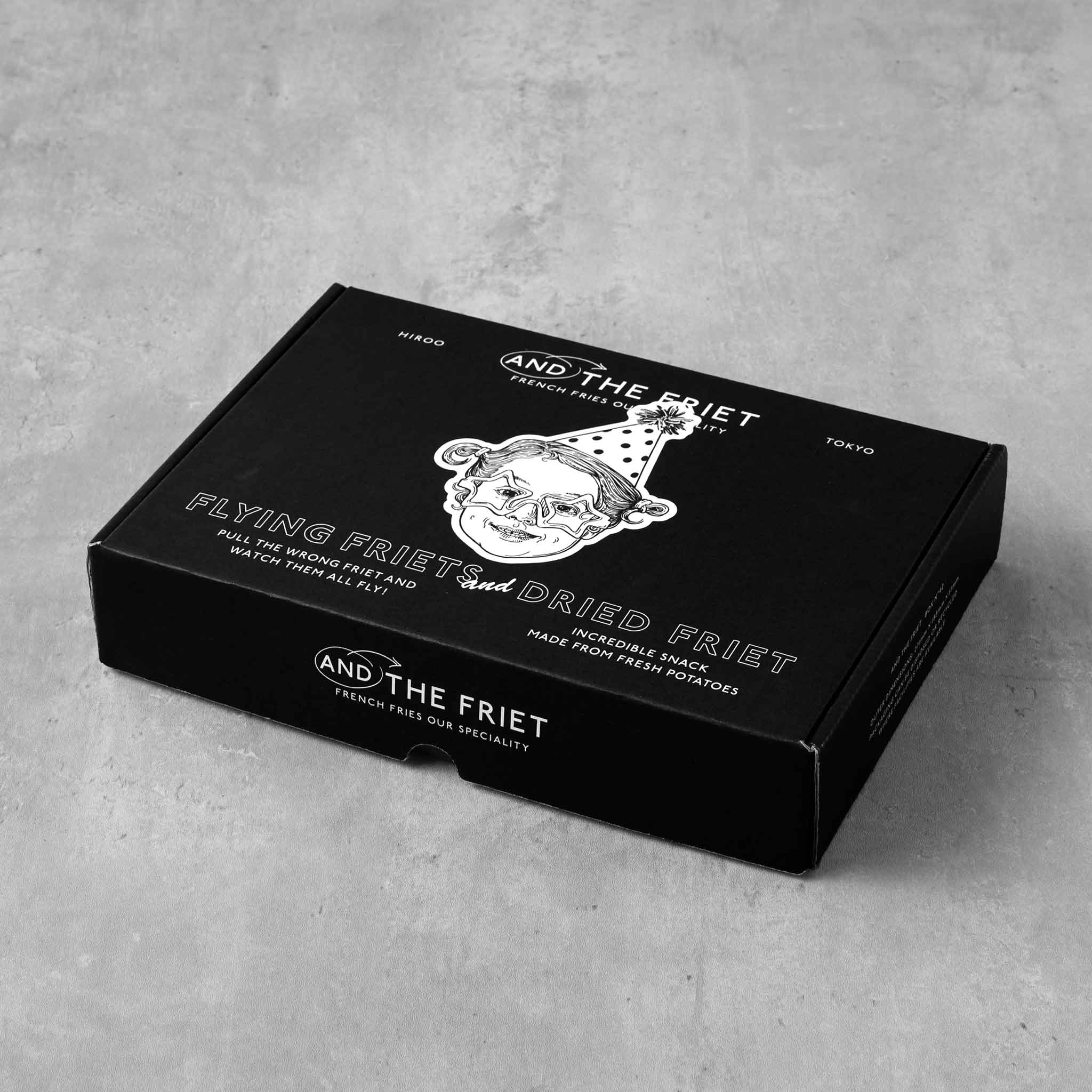 おもちゃ付：FLYING FRIETS SET｜アンド ザ フリット公式通販