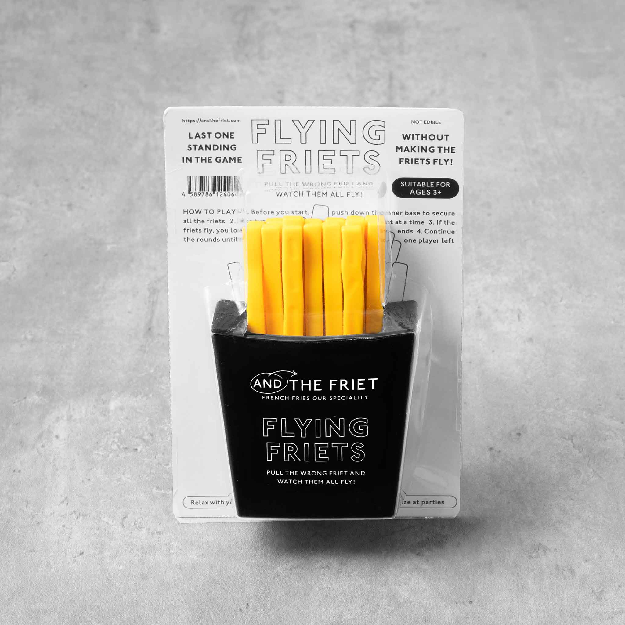 おもちゃ付：FLYING FRIETS SET｜アンド ザ フリット公式通販