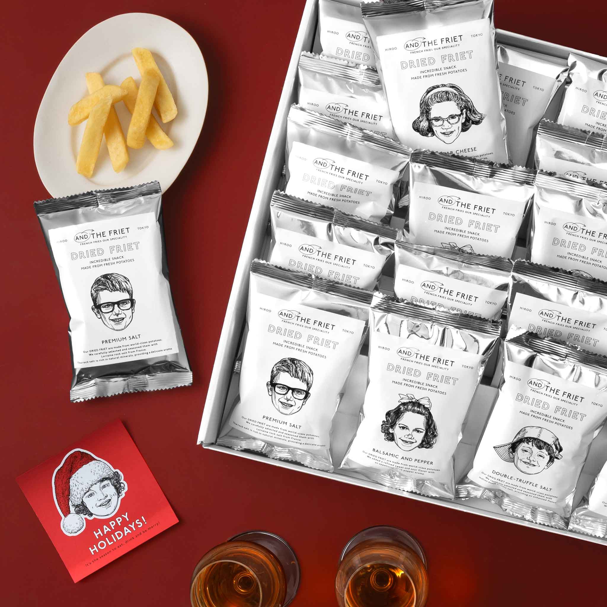 クリスマスギフト