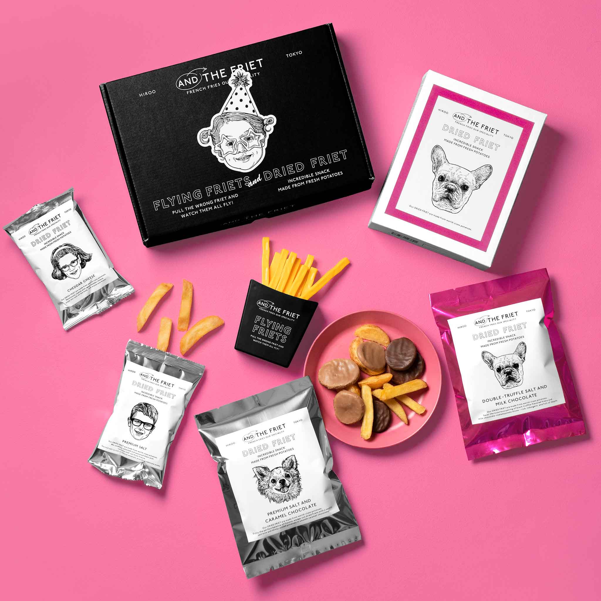 おもちゃセット：SPECIAL GIFT BOX｜アンド ザ フリット公式通販