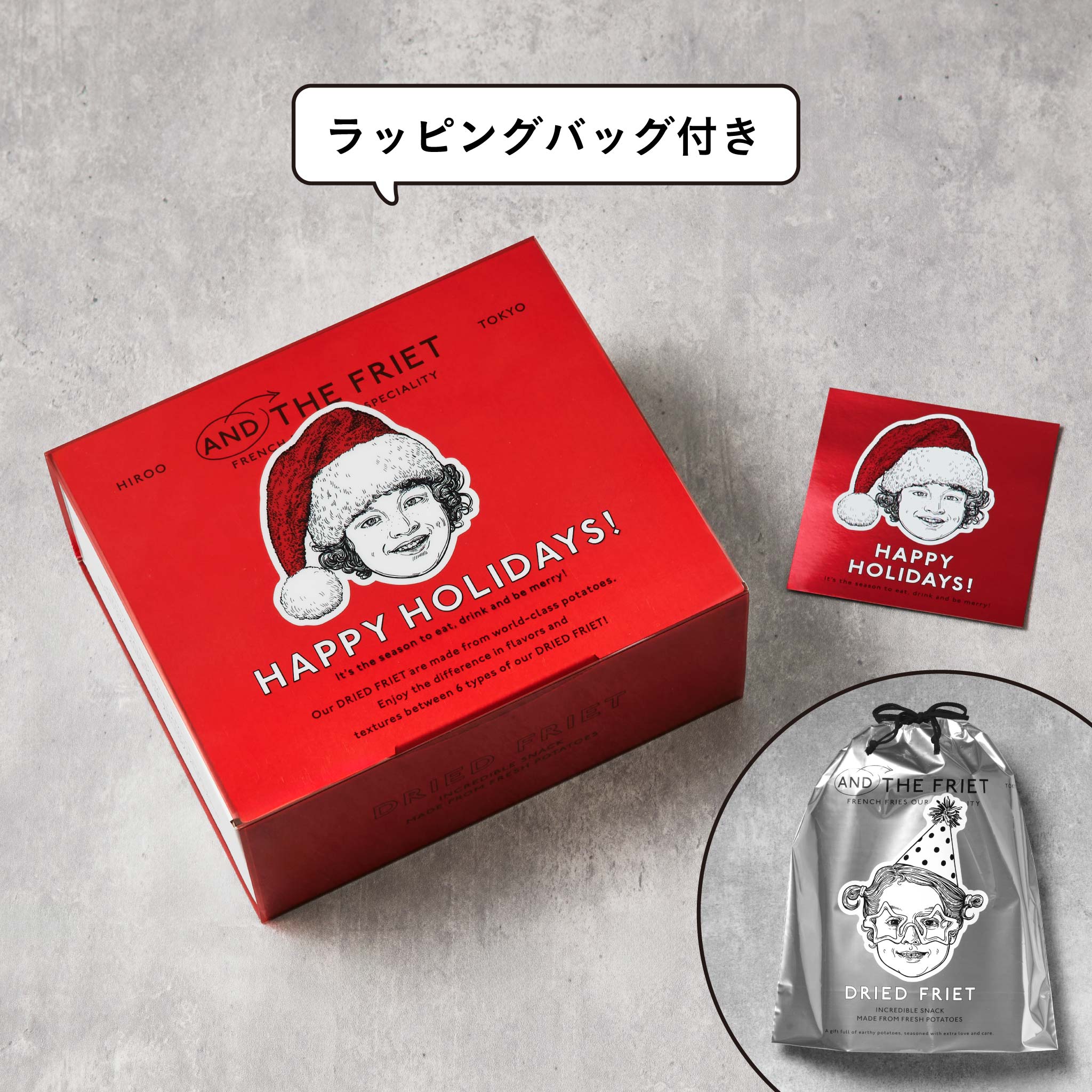 ラッピングバッグ付：クリスマス：MINI 6-PACK GIFT BOX｜アンド ザ