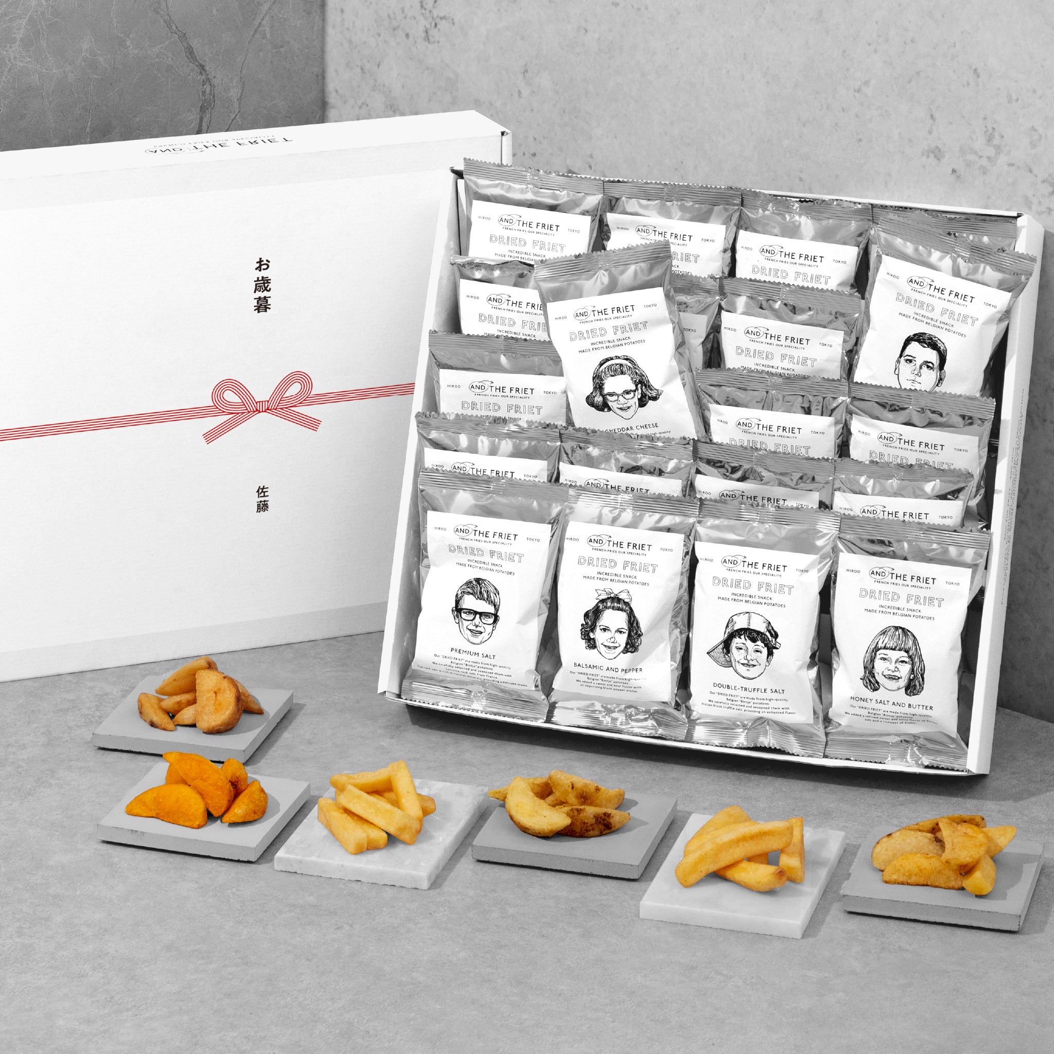 熨斗付：ミニ20個：MINI 20-PACK GIFT BOX