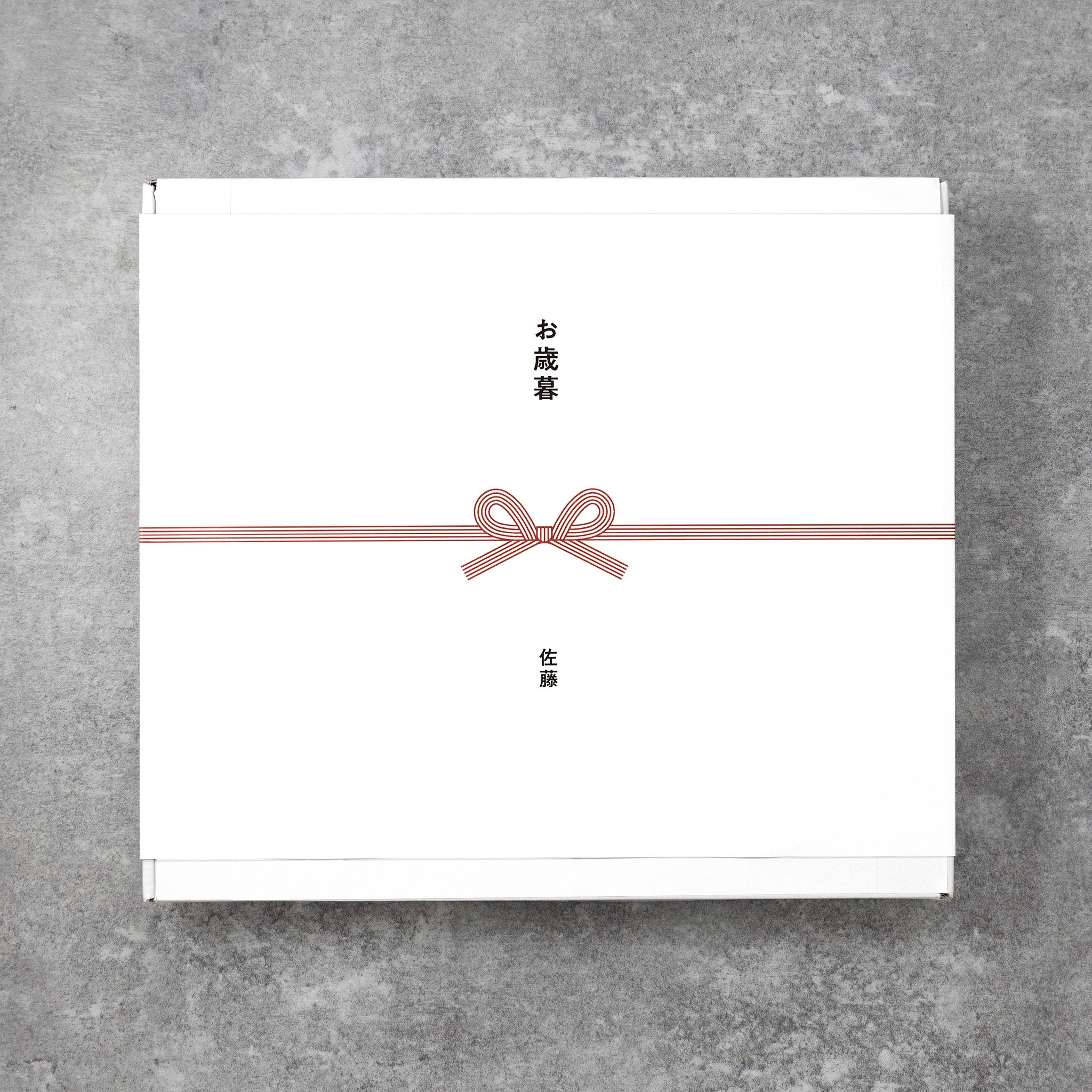 熨斗付：ミニ20個：MINI 20-PACK GIFT BOX｜アンド ザ フリット公式