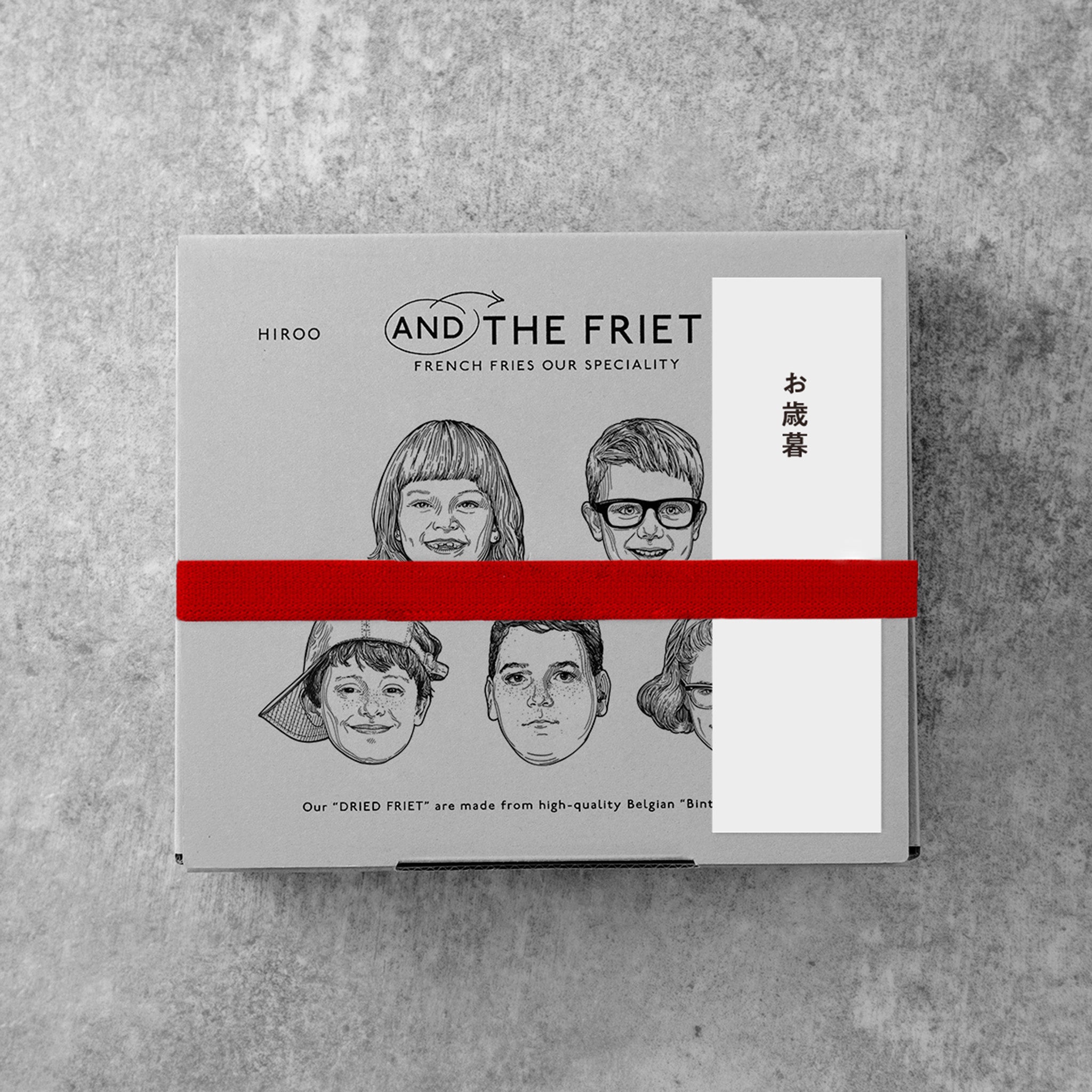 熨斗付：ミニ5個：MINI 5-PACK GIFT BOX｜アンド ザ フリット公式通販