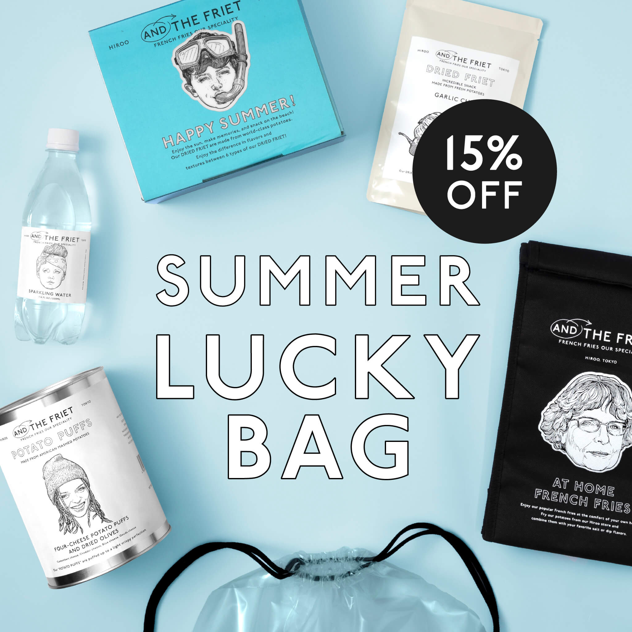 福袋：SUMMER LUCKY BAG