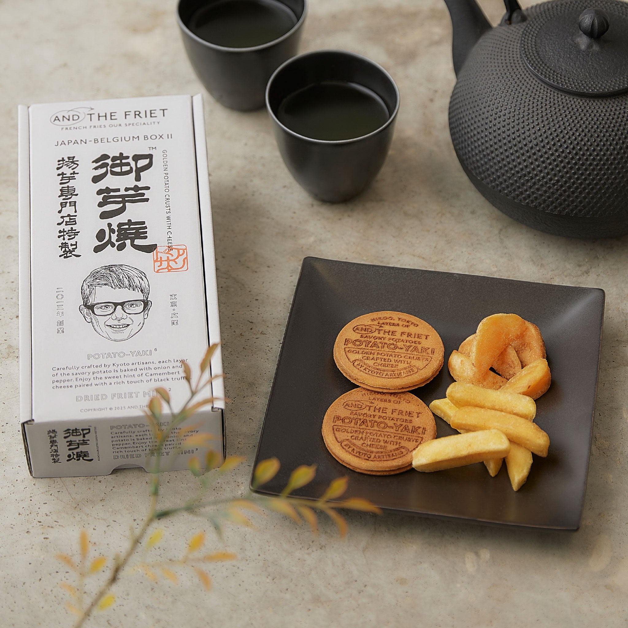 水無月割引　A・ウォーホル　F・ベーコン　J・オキーフ　3冊セット 御芋焼：JAPAN-BELGIUM BOX II｜アンド ザ フリット公式通販｜フレンチ